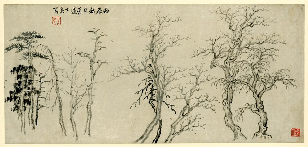 图片[1]-album; painting BM-1902-0606-0.52.16-China Archive